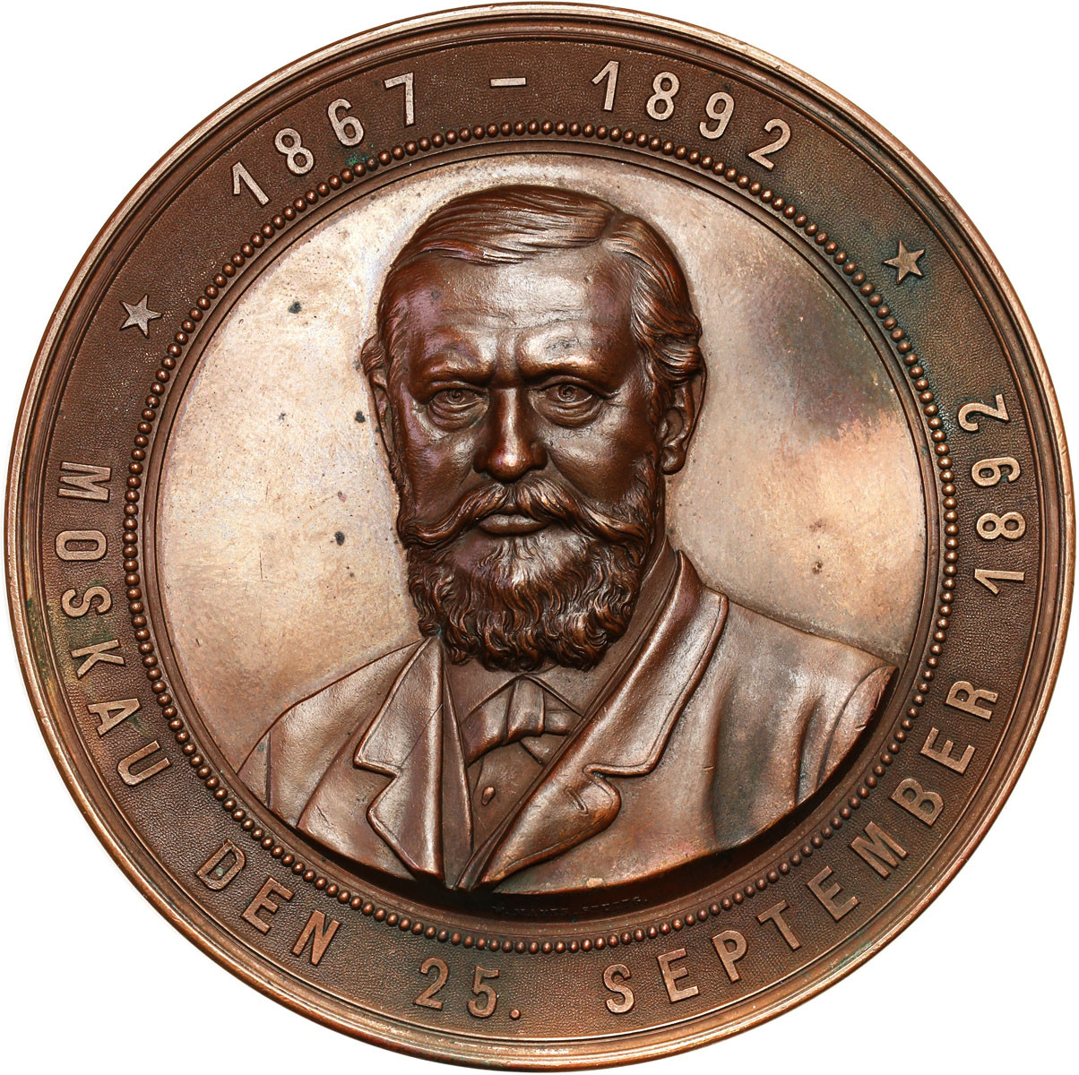 Rosja, Aleksander III. Medal 1892 Conrad Bansa, brąz